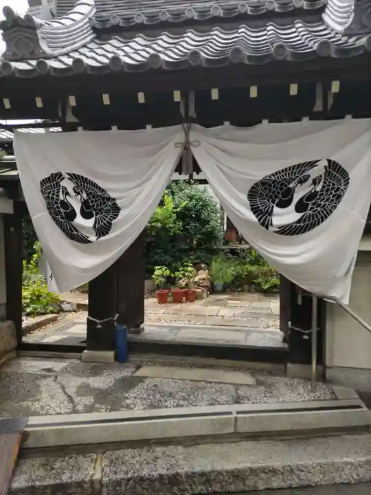 無量山 清聚院のその他建物