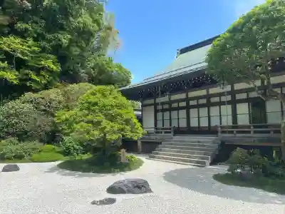 報国寺の{uncategorized: "未分類", other: "その他", undefined: "問題あり", building: "その他建物", grave: "お墓", sacred_gate: "鳥居", guardian: "狛犬", statue: "像", buddha: "仏像", history: "歴史", nature: "自然", garden: "庭園", animal: "動物", pagoda: "塔", temizu: "手水舎", mountain_gate: "山門・神門", sanctuary: "本殿・本堂", subordinate: "末社・摂社", art: "芸術", scenery: "景色", jizo: "地蔵", ema: "絵馬", goshuin: "御朱印", omikuji: "おみくじ", items: "授与品その他", amulet: "お守り", goshuincho: "御朱印帳", eats: "食事", festival: "お祭り", votive_dance: "神楽", shichigosan: "七五三参", wedding: "結婚式", experience: "体験その他", initially: "初詣", around: "周辺", anti_infection: "感染症対策"}