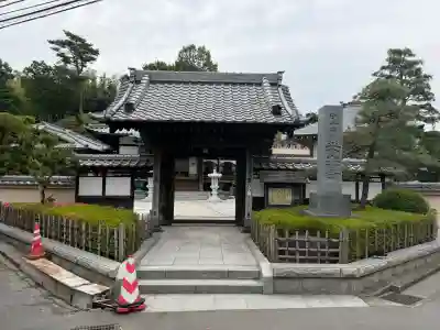 光安寺(神奈川県)