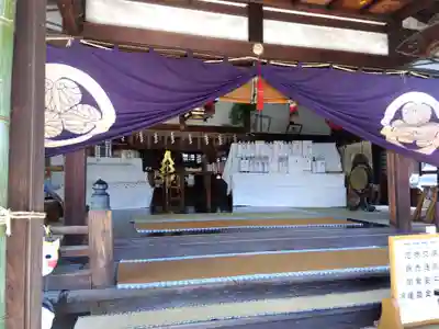 火産霊神社(福井県)