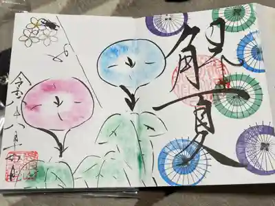 猪目窓に天井絵に可愛いお地蔵さんに御朱印まで可愛いなんて素敵だと思いました💓。