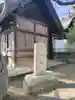 大曲神社(旧十二神社)(神奈川県)