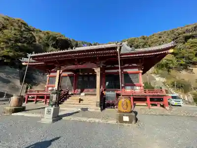 那古寺(千葉県)