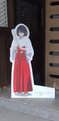 三峯神社のその他建物