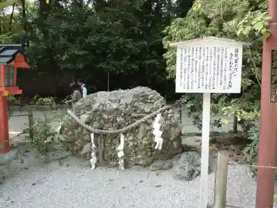 賀茂御祖神社（下鴨神社）のその他建物