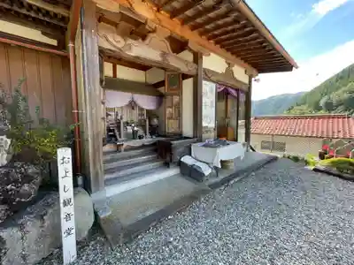 郡上別院　善光寺(岐阜県)