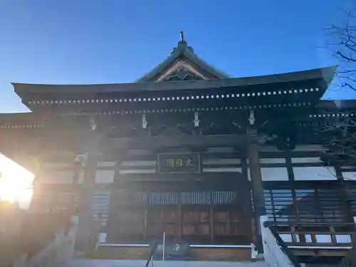 光徳院(東京都)