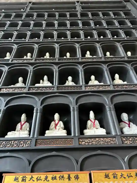 清大寺(越前大仏)の{uncategorized: "未分類", other: "その他", undefined: "問題あり", building: "その他建物", grave: "お墓", sacred_gate: "鳥居", guardian: "狛犬", statue: "像", buddha: "仏像", history: "歴史", nature: "自然", garden: "庭園", animal: "動物", pagoda: "塔", temizu: "手水舎", mountain_gate: "山門・神門", sanctuary: "本殿・本堂", subordinate: "末社・摂社", art: "芸術", scenery: "景色", jizo: "地蔵", ema: "絵馬", goshuin: "御朱印", omikuji: "おみくじ", items: "授与品その他", amulet: "お守り", goshuincho: "御朱印帳", eats: "食事", festival: "お祭り", votive_dance: "神楽", shichigosan: "七五三参", wedding: "結婚式", experience: "体験その他", initially: "初詣", around: "周辺", anti_infection: "感染症対策"}