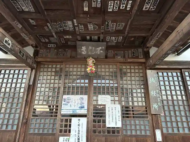 洞昌院(埼玉県)
