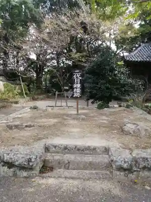 道成寺のその他建物