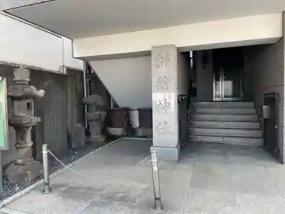 車町稲荷神社(東京都)