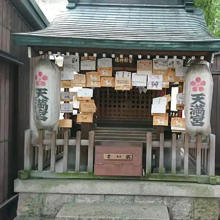 御幸森天神宮の末社・摂社