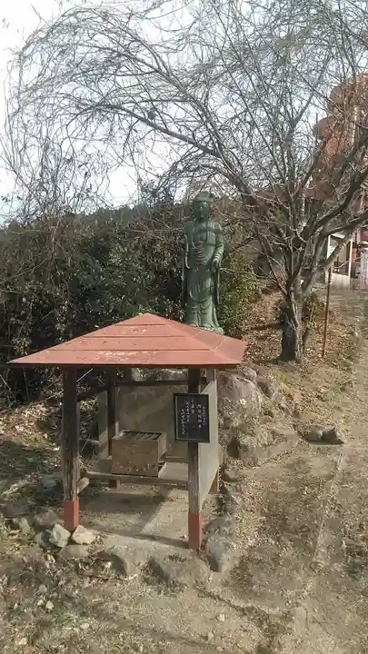 一心寺(大分県)