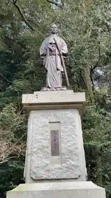 東行庵(山口県)