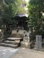 越木岩神社(兵庫県)