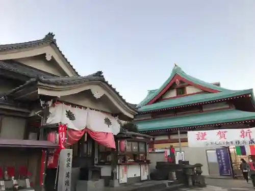 成田山横浜別院延命院のその他建物