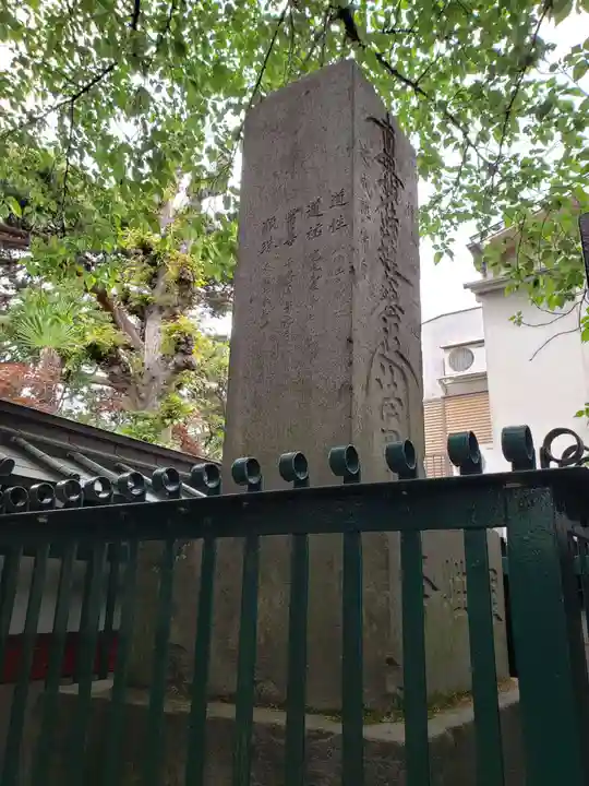 理性寺のその他建物