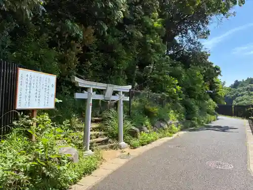 八坂大神(千葉県)