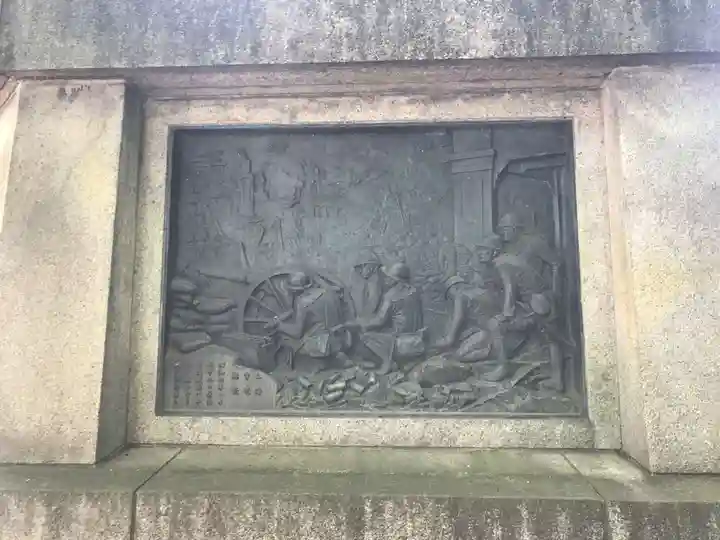 靖國神社のその他建物