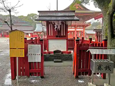津島神社の末社・摂社