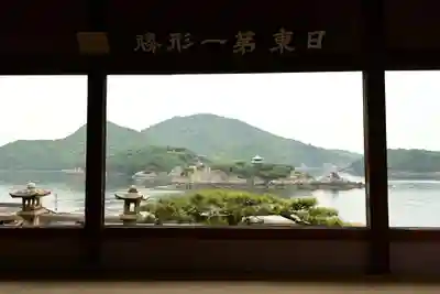 福禅寺(広島県)
