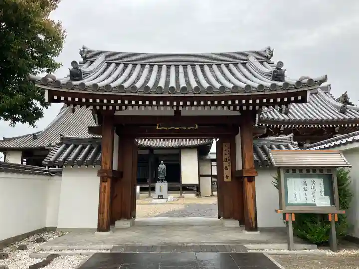 蓮長寺の山門・神門
