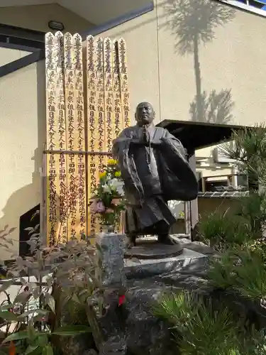 善行院(京都府)