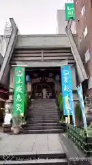 烏森神社の鳥居