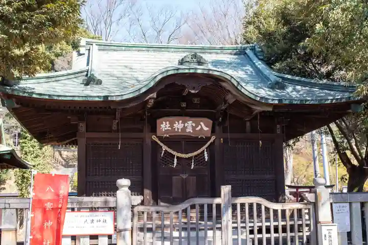 八雲神社 (通五丁目)の本殿・本堂