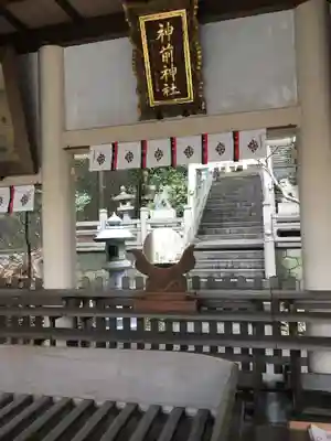 神前神社の本殿・本堂