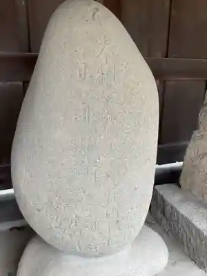 白山社（下小口白山社）(愛知県)