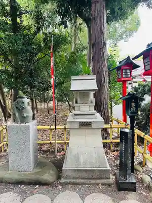 亀ケ池八幡宮(神奈川県)