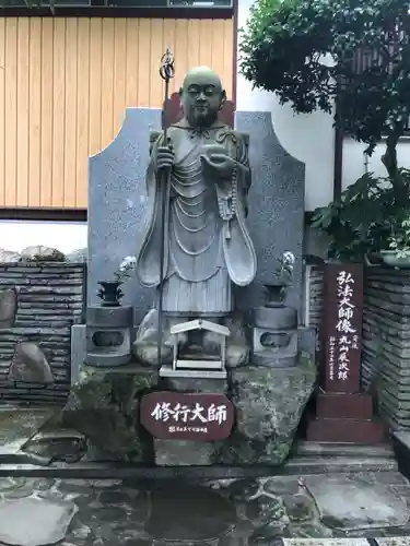 真福寺の像