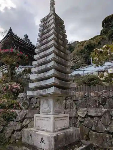 妙見寺(兵庫県)