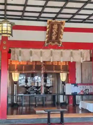 箱根元宮の{uncategorized: "未分類", other: "その他", undefined: "問題あり", building: "その他建物", grave: "お墓", sacred_gate: "鳥居", guardian: "狛犬", statue: "像", buddha: "仏像", history: "歴史", nature: "自然", garden: "庭園", animal: "動物", pagoda: "塔", temizu: "手水舎", mountain_gate: "山門・神門", sanctuary: "本殿・本堂", subordinate: "末社・摂社", art: "芸術", scenery: "景色", jizo: "地蔵", ema: "絵馬", goshuin: "御朱印", omikuji: "おみくじ", items: "授与品その他", amulet: "お守り", goshuincho: "御朱印帳", eats: "食事", festival: "お祭り", votive_dance: "神楽", shichigosan: "七五三参", wedding: "結婚式", experience: "体験その他", initially: "初詣", around: "周辺", anti_infection: "感染症対策"}