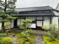 玉泉院(京都府)