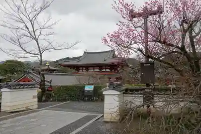 平等院のその他建物