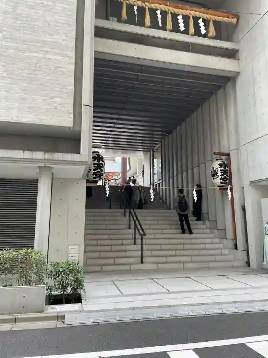 水天宮(東京都)