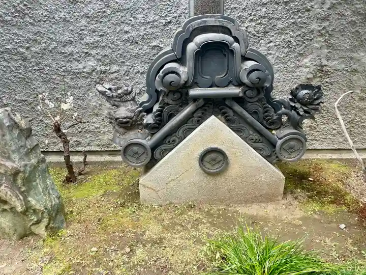 正洞院の{uncategorized: "未分類", other: "その他", undefined: "問題あり", building: "その他建物", grave: "お墓", sacred_gate: "鳥居", guardian: "狛犬", statue: "像", buddha: "仏像", history: "歴史", nature: "自然", garden: "庭園", animal: "動物", pagoda: "塔", temizu: "手水舎", mountain_gate: "山門・神門", sanctuary: "本殿・本堂", subordinate: "末社・摂社", art: "芸術", scenery: "景色", jizo: "地蔵", ema: "絵馬", goshuin: "御朱印", omikuji: "おみくじ", items: "授与品その他", amulet: "お守り", goshuincho: "御朱印帳", eats: "食事", festival: "お祭り", votive_dance: "神楽", shichigosan: "七五三参", wedding: "結婚式", experience: "体験その他", initially: "初詣", around: "周辺", anti_infection: "感染症対策"}