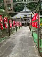 光丸山 法輪寺(栃木県)