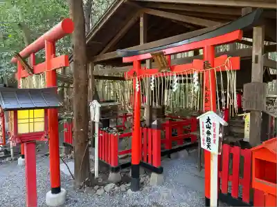 野宮神社(京都府)