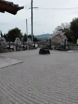 高浄寺(京都府)