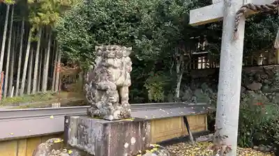 熊野神社(京都府)