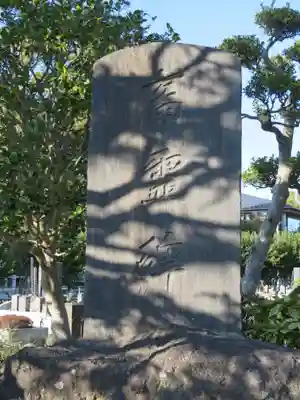 興全寺のその他建物