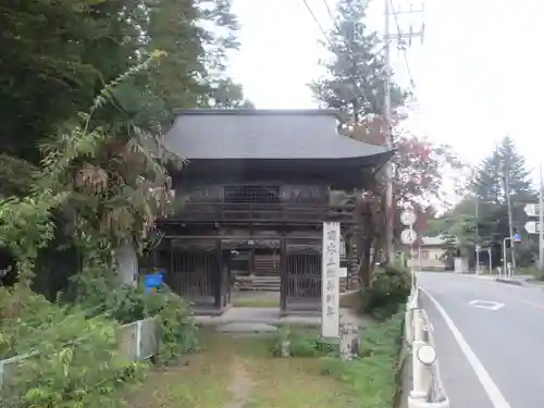 法養寺薬師堂(埼玉県)