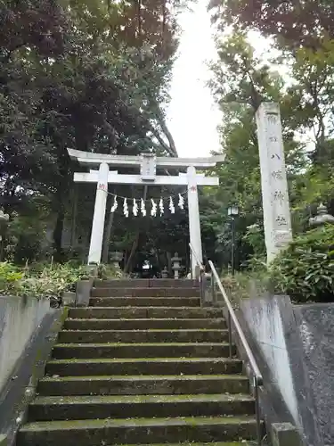 鳩峯八幡神社の鳥居