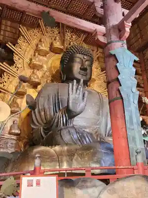 東大寺(奈良県)