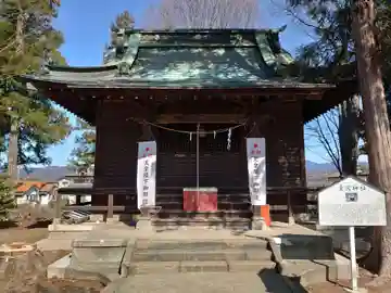 愛宕神社の本殿・本堂