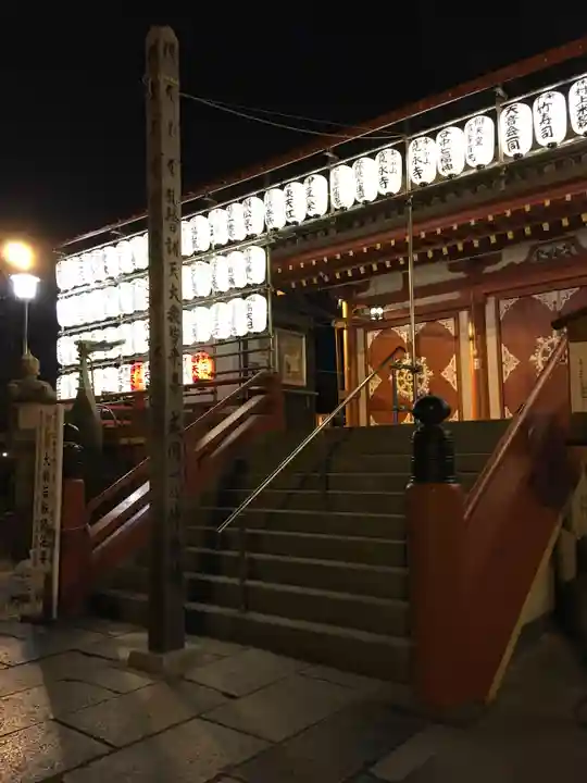 寛永寺不忍池弁天堂(東京都)