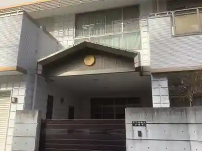 教順寺の本殿・本堂